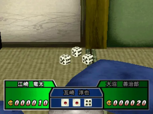 Snapshot